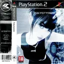 anabolic Discord Server Icon