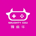 頑皮牛NaughtyCow