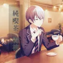 ☕純喫茶　青柳