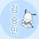 SEUNGMIN SUPPORT