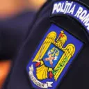 SECTIA NR.1 POLITIE REFRESH