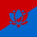 [ Централиас ]  [ TRP & ERP ]
