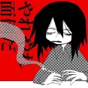 Encerrado Discord Server Icon