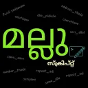 Malluscript