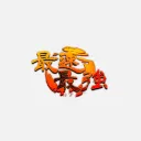 小籠包