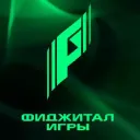 Фиджитал Игры