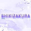 Shikizakura