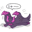 パッション