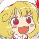 Unidentified Touhou Server Discord Server Icon