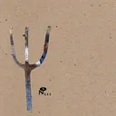 emu rizz (with bird characteristics)