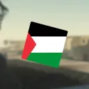𝐒𝐭𝐚𝐭𝐞 𝐨𝐟 𝐏𝐚𝐥𝐞𝐬𝐭𝐢𝐧𝐞 〔𝐒𝐏〕