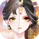Revenge of The Queen Mobile Game Discord Server Icon