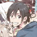 mio tag