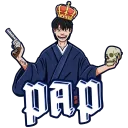 P.A.P