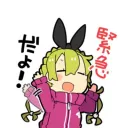 @PSO2NGS_JP