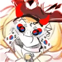 마감