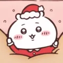 rizzy　♡　guilds . gws . nitro . rbx . events . emotes . decor . active