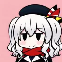 こにゅーい