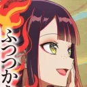 Though I am an Inept Villainess