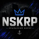 УРАЛЬСКИЙ ОКРУГ / NSKRP