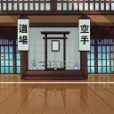 Senpai's Dojo