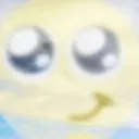Your Best Nightmare