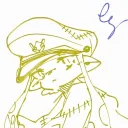 るさば