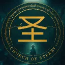 Church of Sterby
