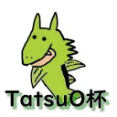 TatsuO杯CS
