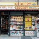The Bodega 🏪
