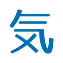 気概塾