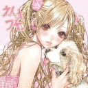 사랑 • ɴᴏᴢᴏᴍɪ  ݁₊ ⊹ . ݁˖ . Discord server icon