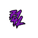 ðŸ•ðŸðŸ’ð‹