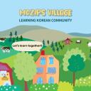 [Mozips Village] Learn and Practice Korean Discord Server Icon