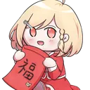到此一遊