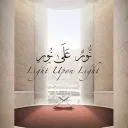 Light Upon Light
