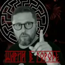 Частный сервер ШАРИЯ