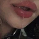 The Only +18's icon