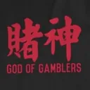 オールイン