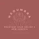 ネオ･アンブラ