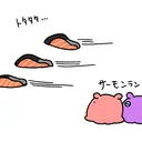 たこつぼフレンズ