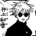 The Sandwich Shop Discord Server Icon