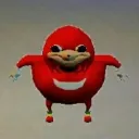 Da Wey