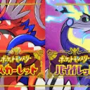 ポケモンｓｖ楽しもう
