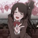 Emii | Support