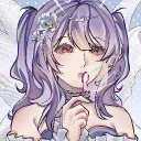 Wisteria Haven