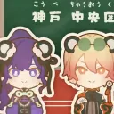 MafuKasa