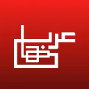 Discovery icon for Arabize It Discord server