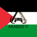Discovery icon for Arabize It Discord server