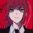 Unmei no Kyūden